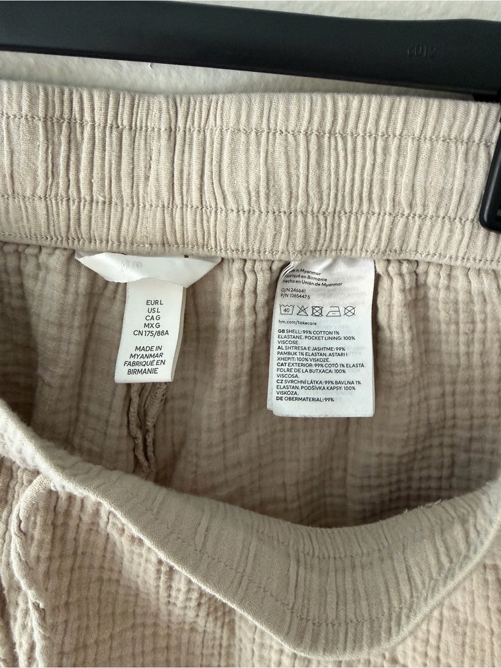 Light Beige Gauze Drawstring Shorts - Picture 3 of 5